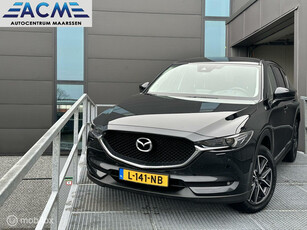 Mazda CX-5 2.0 SkyActiv-G