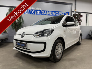 Volkswagen up! 1.0 move up!