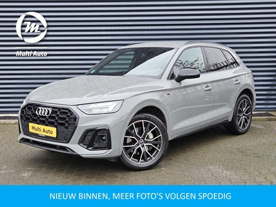 Audi Q5 55 TFSI e S edition Facelift Plug In Hybrid PHEV