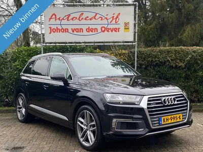 Audi Q7 3.0 TDI E-TRON QUATTRO SPORT| S-LINE|LUCHTVERING