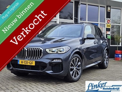 BMW X5 xDrive45e High Executive LASER ARMLEUNINGVERW TREKH