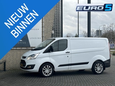 Ford Transit Custom 270 2.2 TDCI L1H1 Trend*HAAK*A/C*NAVI*