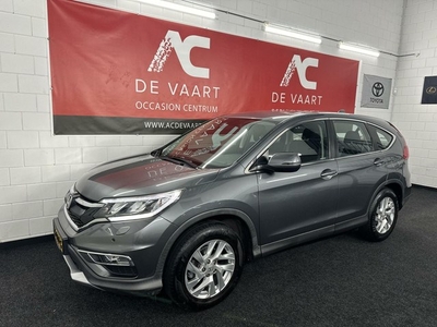 Honda CR-V 2.0 4WD Elegance - VERKOCHT!