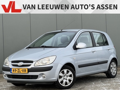 Hyundai Getz 1.4i Active Joy Airco Trekhaak PDC