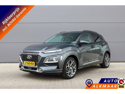 Hyundai Kona 1.6 GDI HEV Premium Trekhaak Rijklaarprijs