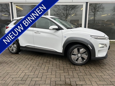 Hyundai KONA EV Premium 64 kWh // €16945 NA SUBSIDIE // 50%