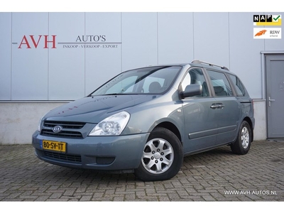 Kia Carnival 2.9 CRDi X-tra