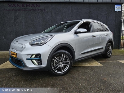 Kia e-Niro ExecutiveLine 64 kWh Automaat JBL Leder