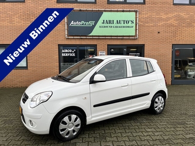 Kia Picanto 1.0 Seven Airco, 5drs, weinig km (bj 2011)