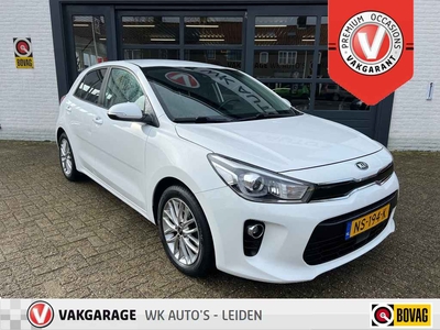 Kia Rio 1.0 TGDI First Edition