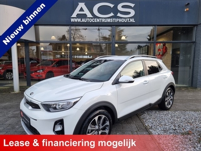 Kia Stonic 1.0 T-GDi 120PK DynamicPlusLine LEDER NAVI