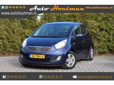 Kia Venga 1.4 CVVT Comfort Pack