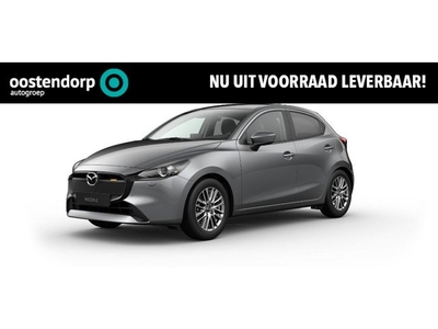 Mazda 2 1.5 e-SkyActiv-G 90 Exclusive-Line Driver