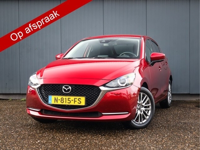 Mazda 2 1.5 Skyactiv-G Luxury (90PK), 1ste-Eigenaar