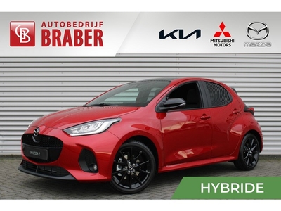 Mazda 2 Hybrid 1.5 Homura Plus Hoge Korting Uit