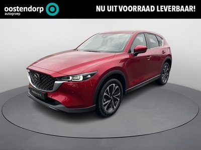 Mazda CX-5 2.0 e-SkyActiv-G M Hybrid 165 Exclusive-Line BPM VOORDEEL NIEUW OP VOORRAAD