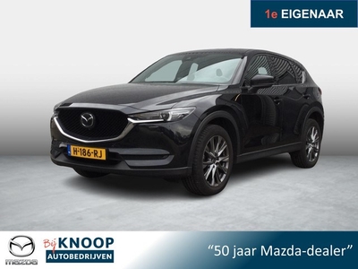 Mazda CX-5 2.0 SkyActiv-G 165 Signature Schuifdak Leder