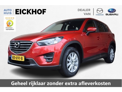 Mazda CX-5 2.0 SkyActiv-G 165 Skylease+ 2WD - 1e eigenaar -