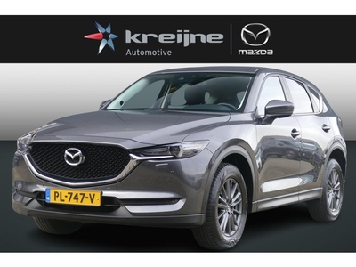 Mazda CX-5 2.0 SkyActiv-G 165 Skylease GT RIJKLAARPRIJS!!