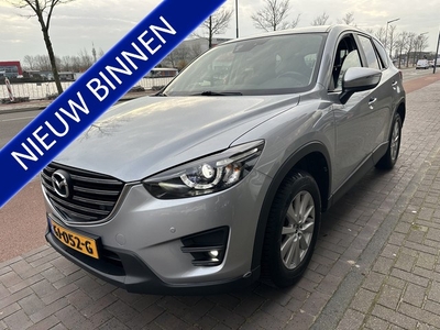 Mazda CX-5 2.0 SkyActiv-G 165 Skylease GT 2WD leer