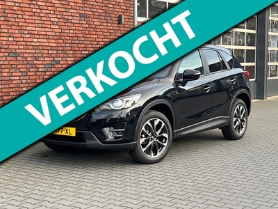 Mazda CX-5 2.5 SkyActiv-G 192 GT-M 4WD