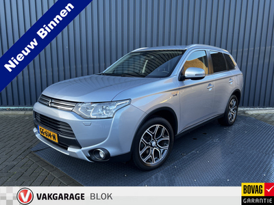 Mitsubishi Outlander 2.0 PHEV Executive Edition X-Line | Trekhaak afnb. | Camera | Navi | Prijs Rijklaar!!