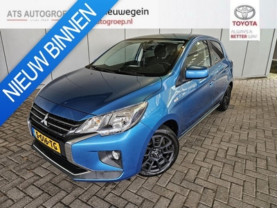 Mitsubishi Space Star 1.2 Nova automaat, zeer luxe, 29.000