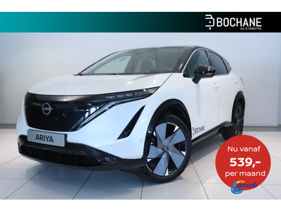 Nissan Ariya 91 kWh e-4ORCE Evolve 306pk / 600nm koppel | AWD | 3D NAVIGATIE | CARPLAY & ANDROID AUTO | PROPILOT | 22KW AC / 130KW DC