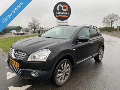 Nissan Qashqai 1.5DCI * 2010 * EURO 5 * CLIMA * CAMERA