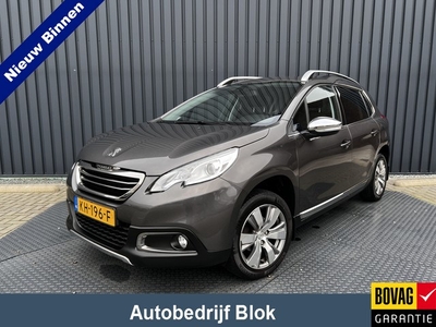 Peugeot 2008 1.2 VTi Allure Trekhaak Navi