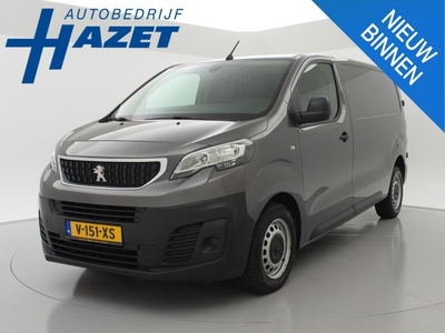 Peugeot Expert 231S 2.0 BlueHDI 120 PREMIUM GRIS PLATINUM +