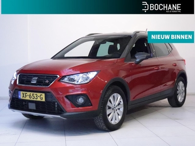 SEAT Arona 1.5 TSI EVO FR Business Intense / Navigatie 8