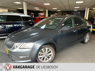 Skoda Octavia 1.0 TSI Greentech Business