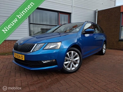 Skoda Octavia Combi 1.0 TSI Greentech Ambition Business