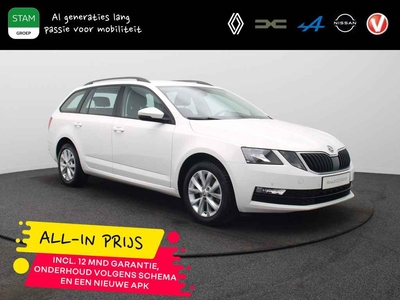 Skoda Octavia Combi 116pk TSI Greentech Ambition Business