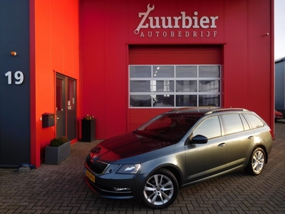 Skoda Octavia Combi 1.4 TSI Greentech Ambition Business