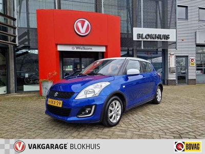 Suzuki Swift 1.2 Dynamic EASSS | Navi | Trekhaak | Cruise VERKOCHT