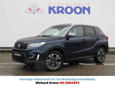 Suzuki Vitara 1.5 Hybrid Style Rhino Edition, Automaat, Panoramadak. kenteken voordeel