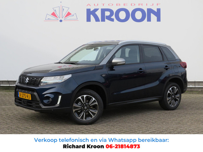 Suzuki VITARA Rhino 1.4 Boosterjet Style Smart Hybrid.