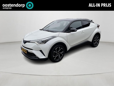 Toyota C-HR 1.8 Hybrid Bi-Tone **TREKHAAK/ DODE HOEK