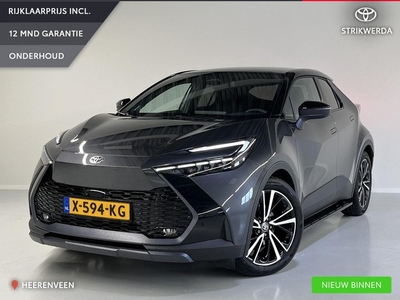 Toyota C-HR 1.8 Hybrid Executive NEXT GENERATION PACK