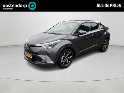 Toyota C-HR 1.8 Hybrid Style Ultimate **JBL AUDIO/ DODE