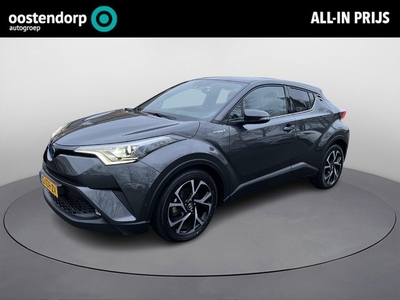 Toyota C-HR 1.8 Hybrid Style Ultimate LED koplampen