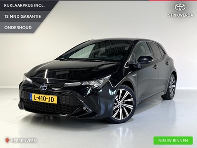 Toyota Corolla 1.8 Hybrid Dynamic Stoelverwarming