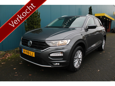 Volkswagen T-Roc 1.0 TSI Style Executive /ECC/NAV/PDC/LMV/ADAPT.CRUISE/LANE ASSIST.49.DKM!!