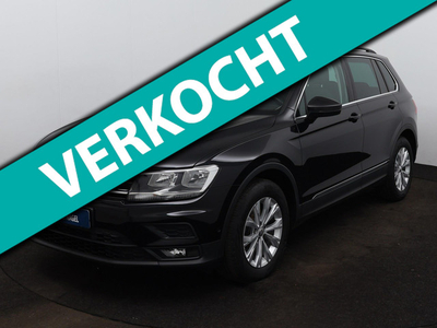 Volkswagen Tiguan 1.5 TSI | DSG | Virtual Cockpit | Carplay | Camera