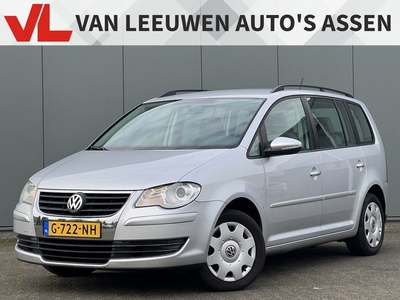 Volkswagen Touran 1.4 TSI Highline Nieuw binnen 7