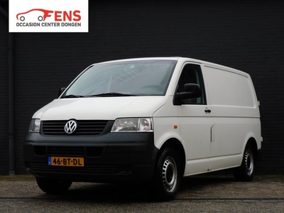 Volkswagen Transporter 1.9 TDI 300 KOELWAGEN! CRUISE!