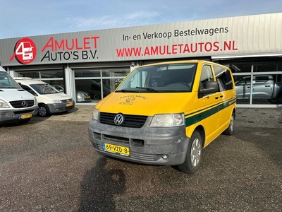 Volkswagen Transporter T5,DUB.CAB.2.5TDI,96kw,E4 (bj 2009)