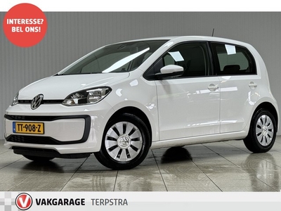 Volkswagen up! 1.0 BMT move up!/ Facelift!/ 5-Drs/